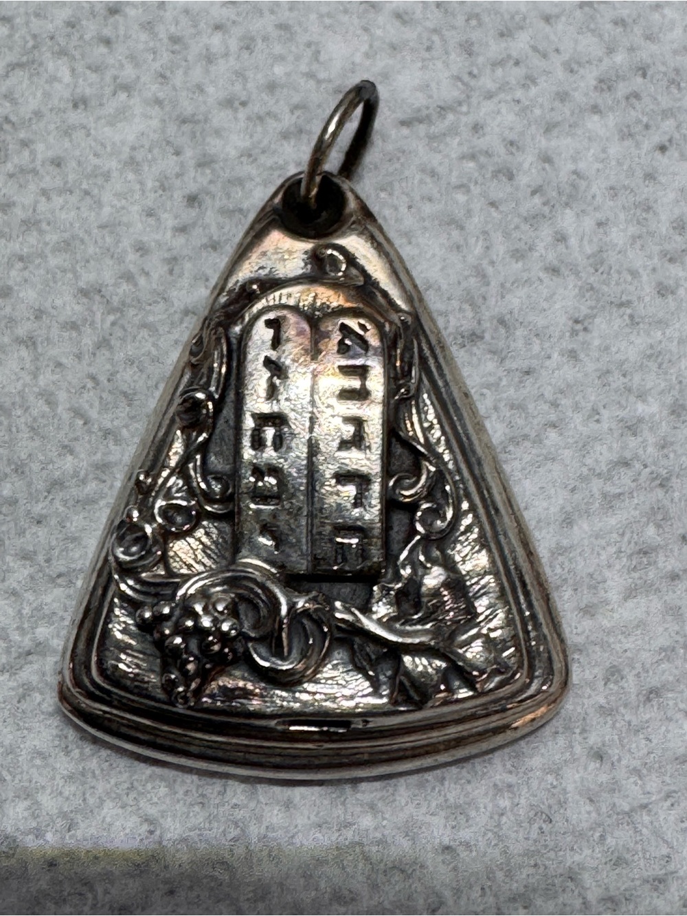 Henry Winograd 999 Sterling Silver Hebrew Triangular Pendant/Charm